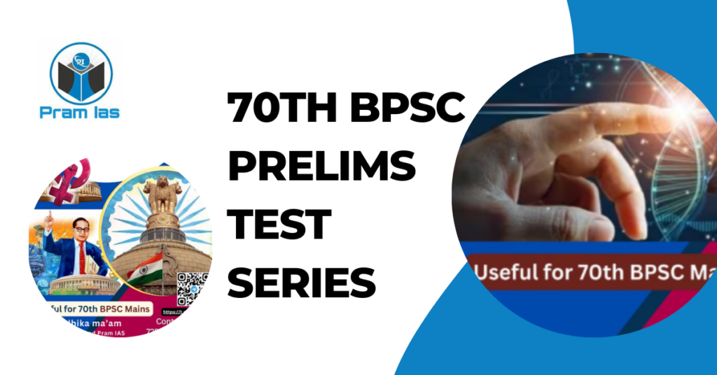 Th Prelims Test Series For Bpsc