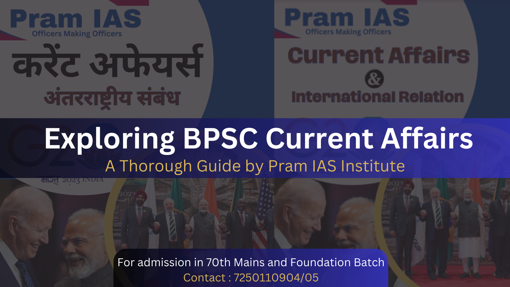 Exploring BPSC Current Affairs