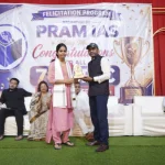 DSC03200